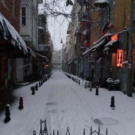 伊斯坦布尔卡尔克顿酒店 2* 伊斯坦布尔