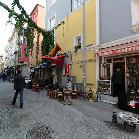 伊斯坦布尔卡尔克顿酒店 酒店 2*